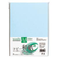 コピー和紙Ａ4ブルー　100枚パック 4902850121965 ＰＣ関連用品 ＯＡ用紙 コピー用紙（和紙） マルアイ カミ-4AB | seek.