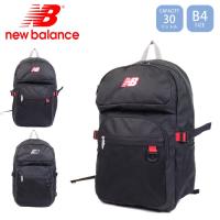 ニューバランス リュック 30L 大容量 通学 通学リュック new balance LAB45693 スクールバッグ リュックサック 黒リュック | seek.