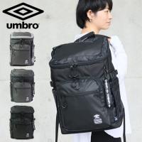 UMBRO リュック 33L 大容量 ボックス型 メンズ レディース ボックスリュック アンブロ TONEY 70200 通勤 通学 リュックサック | seek.