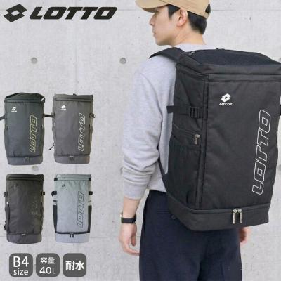 tomtoc リュック 大容量 40lの商品一覧 通販 - Yahoo!ショッピング