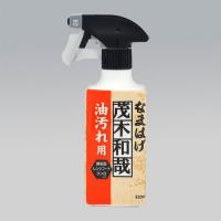 レック 茂木和哉 キッチンのなまはげ 洗剤 油汚れ用 スプレー 320ml キッチン用洗剤 掃除 洗浄 油汚れ 落とし 清掃 台所 キッチン ガスレンジ掃除 | seek.