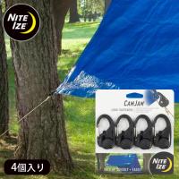 キャンプテント フック 4個入 ロープタイトナー カムジャム アウトドアグッズ ナイトアイズ NITEIZE カラビナ アウトドア タイトナー キャ | seek.