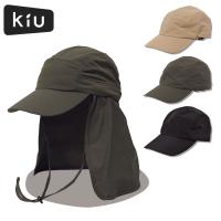 帽子 キャップ サンシェードジェットキャップ KiU SUN SHADE JET CAP K327 撥水 防水 UVカット率90％以上 晴雨兼用 裏 | seek.