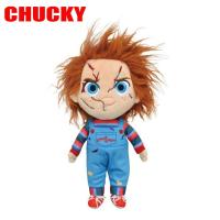 チャッキー 人形 ぬいぐるみ Chucky かわいい 高さ25cm 106 チャイルドプレイ キャラクター 男の子 女の子 ホラー映画 子供 キ Yni106 Zakka Green 通販 Yahoo ショッピング