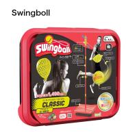 Swingball スイングボール クラシック スポーツトイ　練習用 テニス 紐つきボール | SEEKTOYS