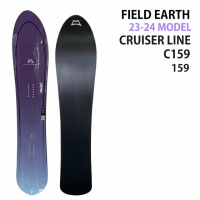 新品未開封 24-25 FIELD EARTH X3 161 チューン済 新品未開封 24-25 FIELD EARTH X3 161 チューン済