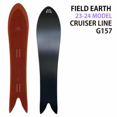 field earth G157 フィールドアース シーズ(see's) - FIELD EARTH｜Yahoo!ショッピング