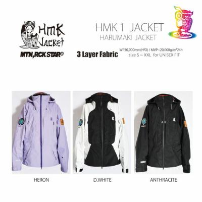 マウンテンロックスター（スノーボード ジャケット）｜ウエア