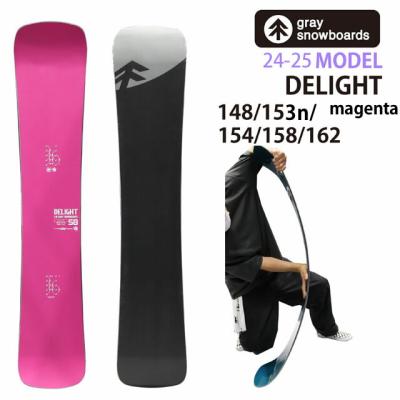 gray グレイ delightの商品一覧 通販 - Yahoo!ショッピング gray グレイ delightの商品一覧 通販 - Yahoo!ショッピング