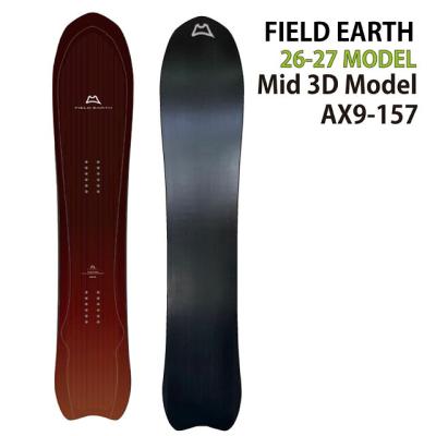 シーズ(see's) - FIELD EARTH｜Yahoo!ショッピング