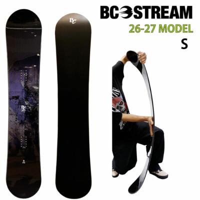 bc stream sの商品一覧 通販 - Yahoo!ショッピング