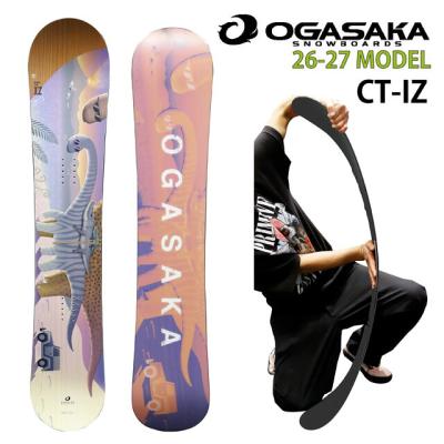 オガサカ orcaの商品一覧 通販 - Yahoo!ショッピング