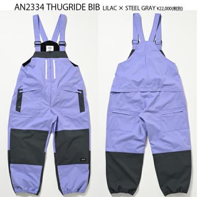 anthem アンセム スノーボードウェア 上下 セット ビブパンツ スノボ AA 22-23 ANTHEM アンセム スノーボードウェアー THUGRIDE BIB