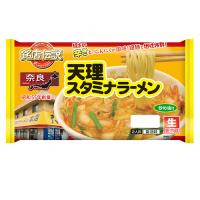 銘店伝説 奈良天理スタミナラーメン 2人前×6袋×2ケース『冷蔵』 アイランド食品 / 奈良 / 醤油味 / 生めん / 程よい辛さとニンニクの風味 / 細麺 | ディスカウントストア てんこもり