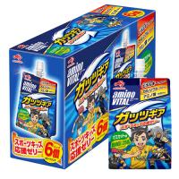 AJINOMOTO　アミノバイタル  ゼリードリンク ガッツギア　マスカット味　250g × 6個入 × 4個（24個入 / 1ケース） | ディスカウントストア てんこもり