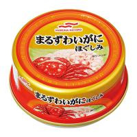 マルハニチロ まるずわいがにほぐしみ ５５ｇ×１２個 | ディスカウントストア てんこもり