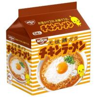 日清食品 チキンラーメン ５食パック ×6個【送料無料】 | ディスカウントストア てんこもり