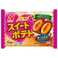 ニチレイ　スイートポテト 78ｇ（6個入）×16個（冷凍食品）　九州産のさつまいもを使用 お弁当のおかず | ディスカウントストア てんこもり