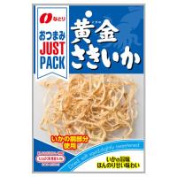 なとり JUST PACK 黄金さきいか 14g × 20個 / おつまみ / さきいか / するめ / あたりめ / | ディスカウントストア てんこもり