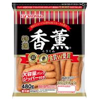 プリマハム 香薫 あらびきポーク 大袋480g×10個 冷蔵 11種類の挽きたてスパイス 当社独自の製法で「香り」高い風味 桜のスモーク | ディスカウントストア てんこもり