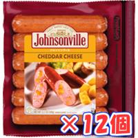 プリマハム　ジョンソンヴィル　チェダーチーズ（360ｇ）×12個「冷蔵商品」 | ディスカウントストア てんこもり