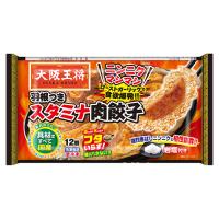 イートアンドフーズ　大阪王将　羽根つきスタミナ肉餃子 281.2ｇ(12個入)×20個 （冷凍食品） | ディスカウントストア てんこもり