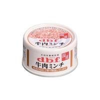 牛肉ミンチ ６５ｇ×24個 (爆買) | ディスカウントストア てんこもり