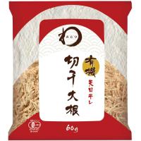 日本アクセス　みわび　有機切干大根（60g）×20個×2セット | ディスカウントストア てんこもり