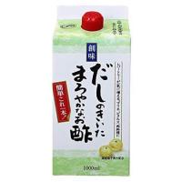 創味食品　だしのきいたまろやかなお酢（だしまろ酢）1000ml×6個×2セット | ディスカウントストア てんこもり