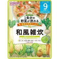 和光堂　１食分の野菜　和風雑炊　１００ｇ　×１０個　『赤ちゃん／ベビー用品（離乳食）／幼児食』 | ディスカウントストア てんこもり