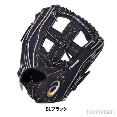 ASICS 軟式グローブ（ポジション：内野手用）｜グローブ｜野球