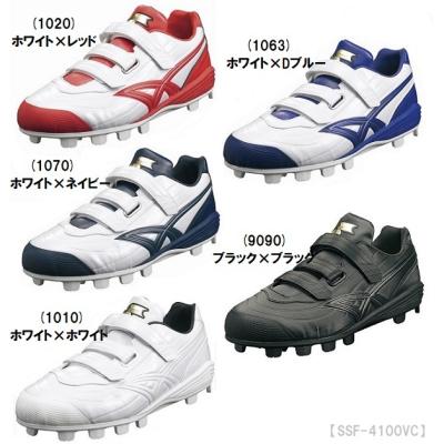 GYO商品です ハイパワーLED ソーラーアップライト カラーズ /A: ライト