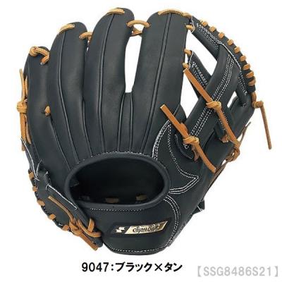 【美品】SSK Super Soft 軟式少年野球高学年用グローブ 野球 グローブ ssk スーパーソフト」の人気商品一覧 | 安い商品