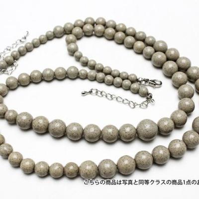 北投石⭐︎計り売り可⭐︎ imgrc0071434848.jpg
