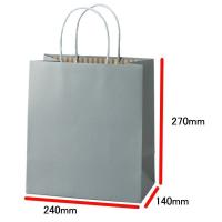 手提げ紙袋 無地 カラーズ アッシュブルー 240×140×270mm (10枚入り) | SEIBU ONLINE STORE Yahoo!店