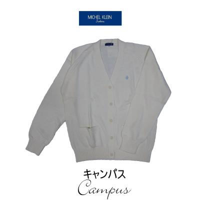 極美品　桜花学園　夏カーディガン　白　L ミッシェルクラン MICHEL KLEIN - 極美品 桜花学園 夏カーディガン 白 L ミッシェル