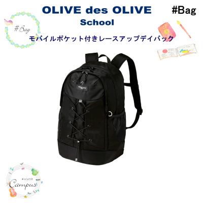 OLIVE des OLIVE スーツセット 中学受験 卒業式 卒服 140 OLIVE des OLIVE スーツセット 中学受験 卒業式 卒服 140