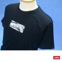 アルファ インダストリーズ Tシャツ メンズ 半袖 タイガーカモ 黒 TC1345-0001 | キャンパス