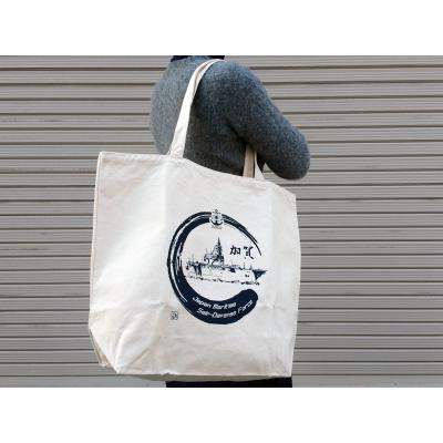 自衛隊トートバッグのおすすめ人気商品一覧 通販 - Yahoo!ショッピング