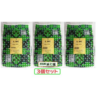 カワラタケ（食品）のおすすめ人気商品一覧 通販 - Yahoo!ショッピング