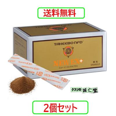 神秘の健康力のおすすめ人気ランキングTOP100 - Yahoo!ショッピング