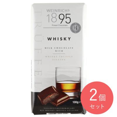 ワインリッヒ（板チョコ、タブレット）｜チョコレート｜スイーツ