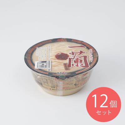 一蘭のおすすめ人気商品一覧 通販 - Yahoo!ショッピング