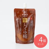 マルコメ 生しょうゆ糀 200g×4個 | 成城石井(公式)Yahoo!ショッピング店