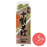 山本かじの 元祖十割そば 200g×5袋 | 成城石井(公式)Yahoo!ショッピング店
