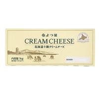 よつ葉 北海道十勝クリームチーズ 1kg 成城石井 - 通販 - PayPayモール