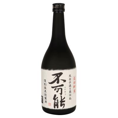 球磨焼酎の商品一覧 通販 - Yahoo!ショッピング