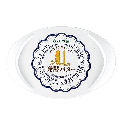 成城石井(公式)Yahoo!ショッピング店 - バター・マーガリン 成城石井(公式)Yahoo!ショッピング店 - バター・マーガリン