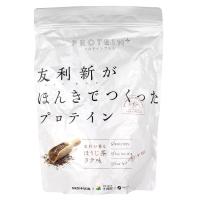 友利新がほんきでつくったプロテインほうじ茶ラテ味 351g | 成城石井(公式)Yahoo!ショッピング店
