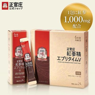正官庄　エブリタイム　(正規品) 正官庄 公式 Yahoo!店 - 紅参精エブリタイム｜Yahoo!ショッピング